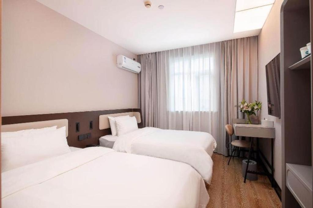 Hanting Hotel Shanghai Xinjinqiao Exterior photo