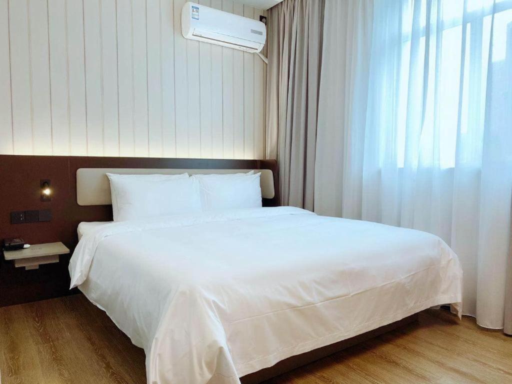Hanting Hotel Shanghai Xinjinqiao Exterior photo